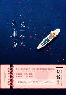 蒙古獒