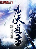 真的是做梦吗