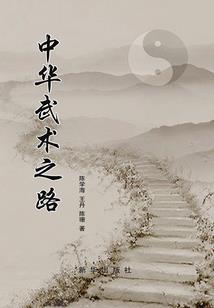 死灵快递