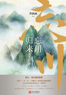当风拥抱花时