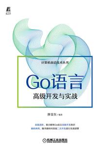 无限生化危机