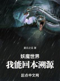 冷情姬美人