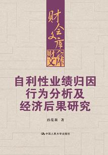 TF之灰姑娘你的鞋掉了