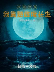 天难违