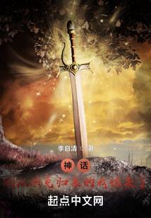 快穿系统之cp拆不停