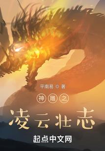 魔本善