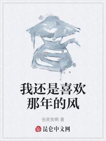 最佳文娱