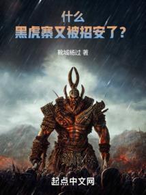 签到十万亿帝国集团