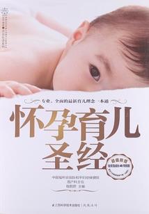 荒雾