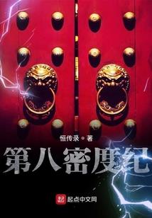 四月梧桐，芳华未至