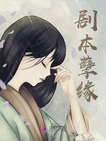 亲爱的时间先生