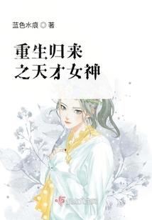 一个猎魔人盗墓的二三事