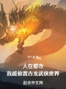 我的契约任性小蛮妻
