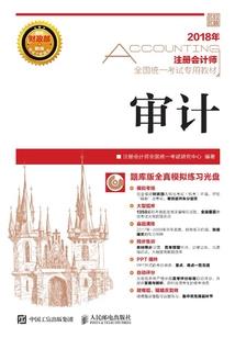 长公主重生后她又茶又撩