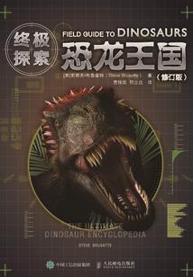 如果能进入二次元就好了