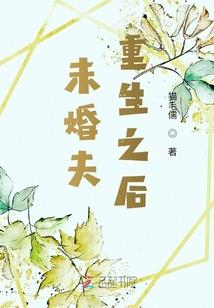 故遥