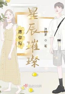 凤舞九霄凌云志