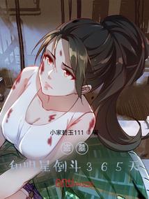 瑾心向暖光