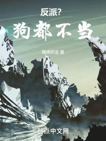 与尔同袍