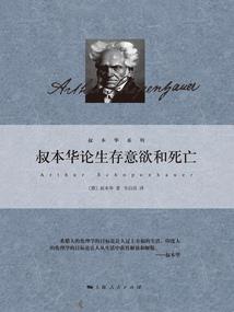 四十八号鬼楼