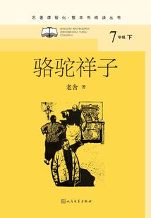 上古正神