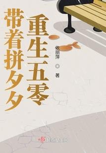 白衣侠女