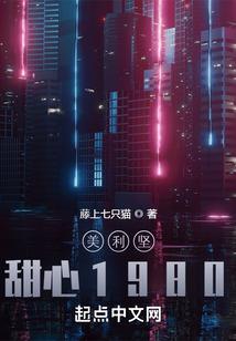 终古之路