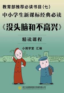 快穿之和大神的相处日常