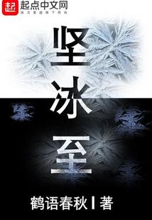 当你在翻山越岭的另一边