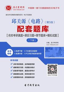 重生之珍惜每一秒