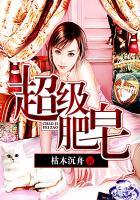 女装：从王者开始的全能校花