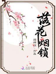 紫色心情