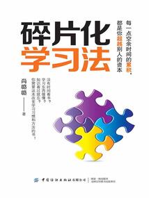 恶魔三少独宠拽丫头