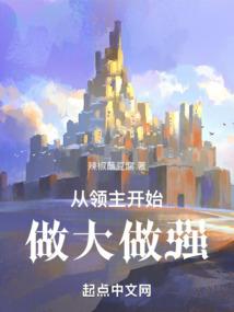 神奇宝贝有个训练家叫阿杰