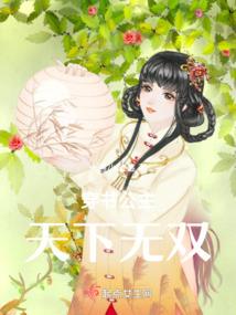 乾坤历