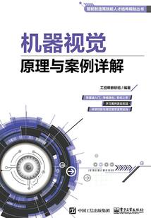 快穿：前有狼后有虎