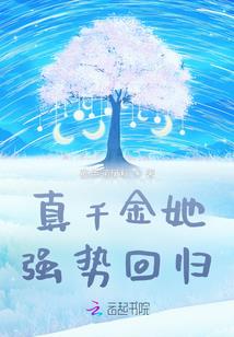 神谕乐园