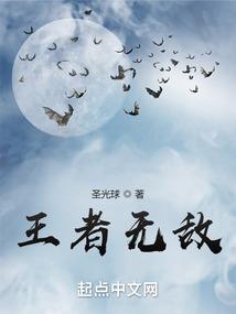 前世今生始终你好