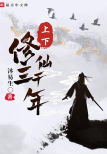 天幕降临