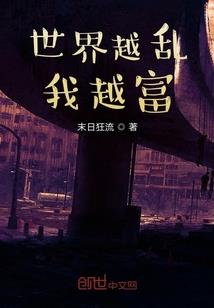 华风起