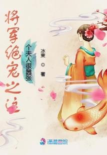 索恩的日记