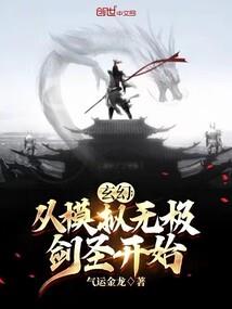 写给你的长情书