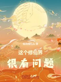 重生之逆天影后
