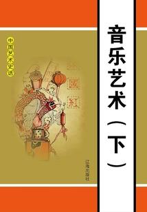能量大亨