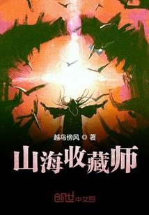 机器人男友别乱来