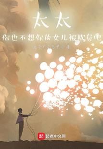 一瞬之光