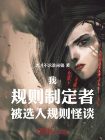 试药