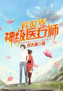 不似相逢好