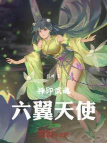 执笔画情