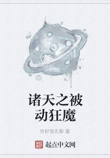 重生之张苏的简单幸福